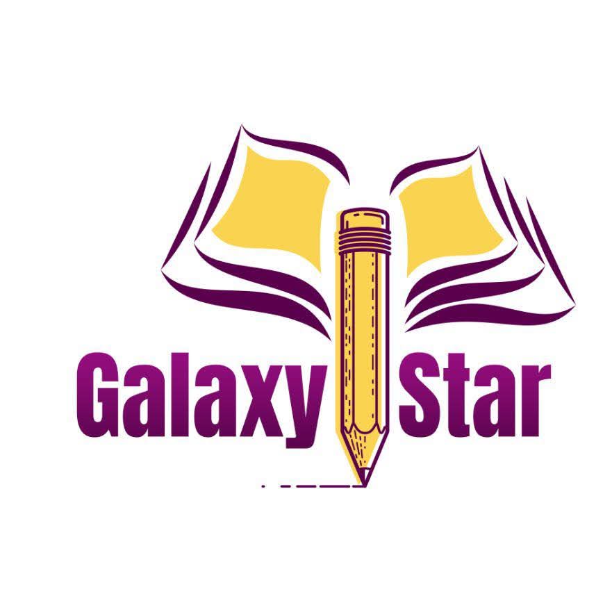 مكتبة Galaxy Star